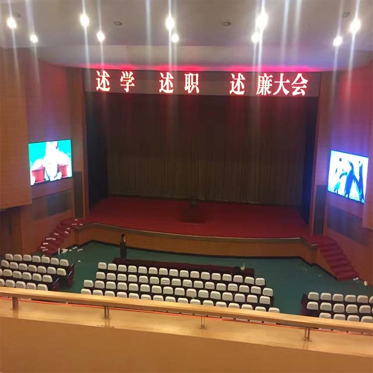 信陽小間距LED顯示屏報(bào)價(jià)